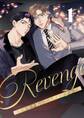 Revenge ~ヤキモチ妬いたらダメですか?~【描き下ろしおまけ付き特装版】 1