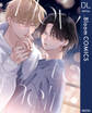 【期間限定 試し読み増量版】How to melt【電子限定描き下ろし付き】