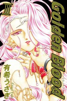 Golden Blood(3)
