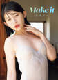 宮島めい 写真集「Make it」