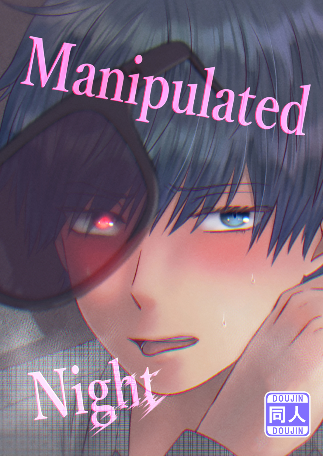 Manipulated    Night