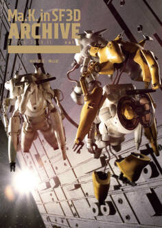 Ma.K. in SF3D ARCHIVE