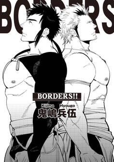 BORDERS!!