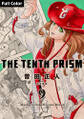 The Tenth Prism Full color 9
