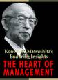 (英文版)経営のものさし The Heart of Management