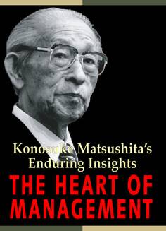 (英文版)経営のものさし The Heart of Management