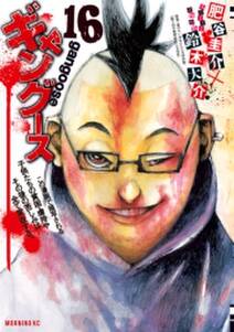 Qpトム ジェリー外伝 月に手をのばせ 無料 試し読みなら Amebaマンガ 旧 読書のお時間です Qpトム ジェリー外伝 月に手をのばせ 無料 試し読みなら Amebaマンガ 旧 読書のお時間です