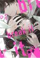 break it ep.1