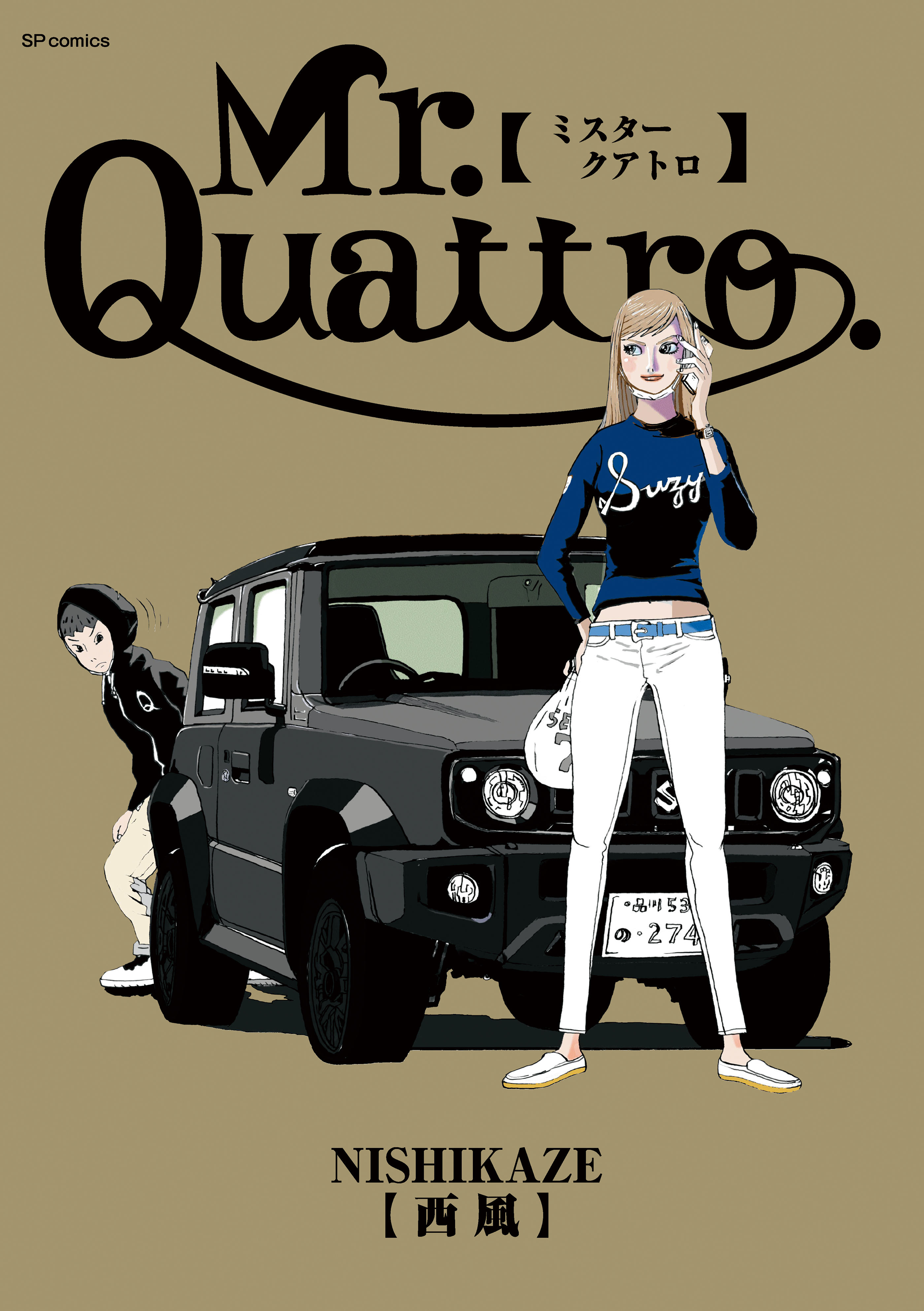 Mr.Quattro
