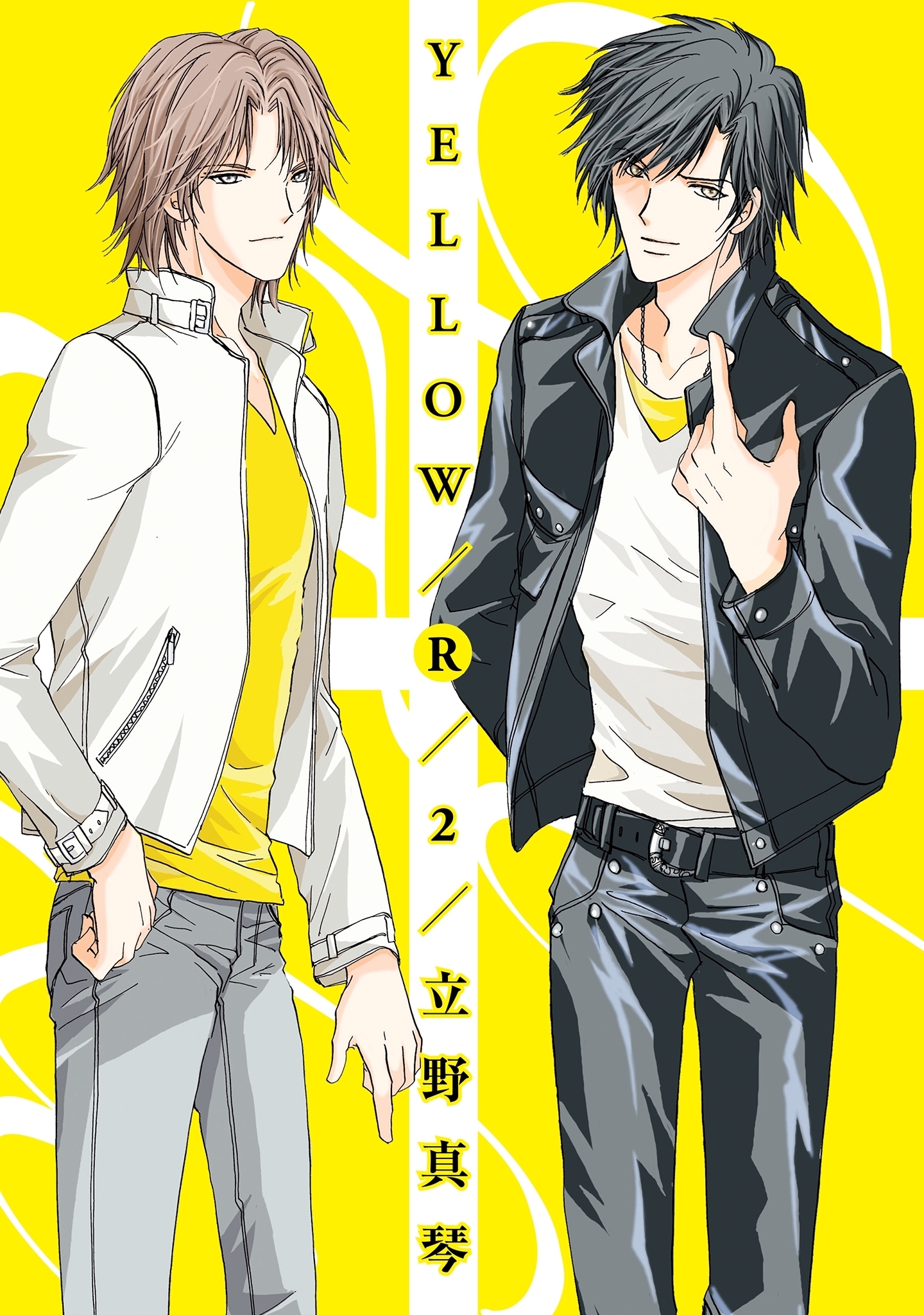 ｙｅｌｌｏｗの検索結果 4件 人気マンガを毎日無料で配信中 無料 試し読みならamebaマンガ 旧 読書のお時間です