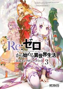 大塚真一郎の作品一覧 7件 人気マンガを毎日無料で配信中 無料 試し読みならamebaマンガ 旧 読書のお時間です 大塚真一郎の作品一覧 7件 人気マンガを毎日無料で配信中 無料 試し読みならamebaマンガ 旧 読書のお時間です