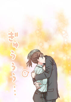 睡恋病~特効薬は恋の蜜!鬼上司の「提供」は濃厚です~ 第13箋 ぽかぽかの技【タテヨミ】