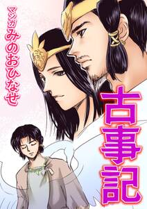ドラゴンボールz アニメコミックス あの世一武道会編 無料 試し読みなら Amebaマンガ 旧 読書のお時間です ドラゴンボールz アニメコミックス あの世一武道会編 無料 試し読みなら Amebaマンガ 旧 読書のお時間です