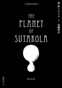 モーニング ツーの作品一覧 1件 人気マンガを毎日無料で配信中 無料 試し読みならamebaマンガ 旧 読書のお時間です モーニング ツーの作品一覧 1件 人気マンガを毎日無料で配信中 無料 試し読みならamebaマンガ 旧 読書のお時間です