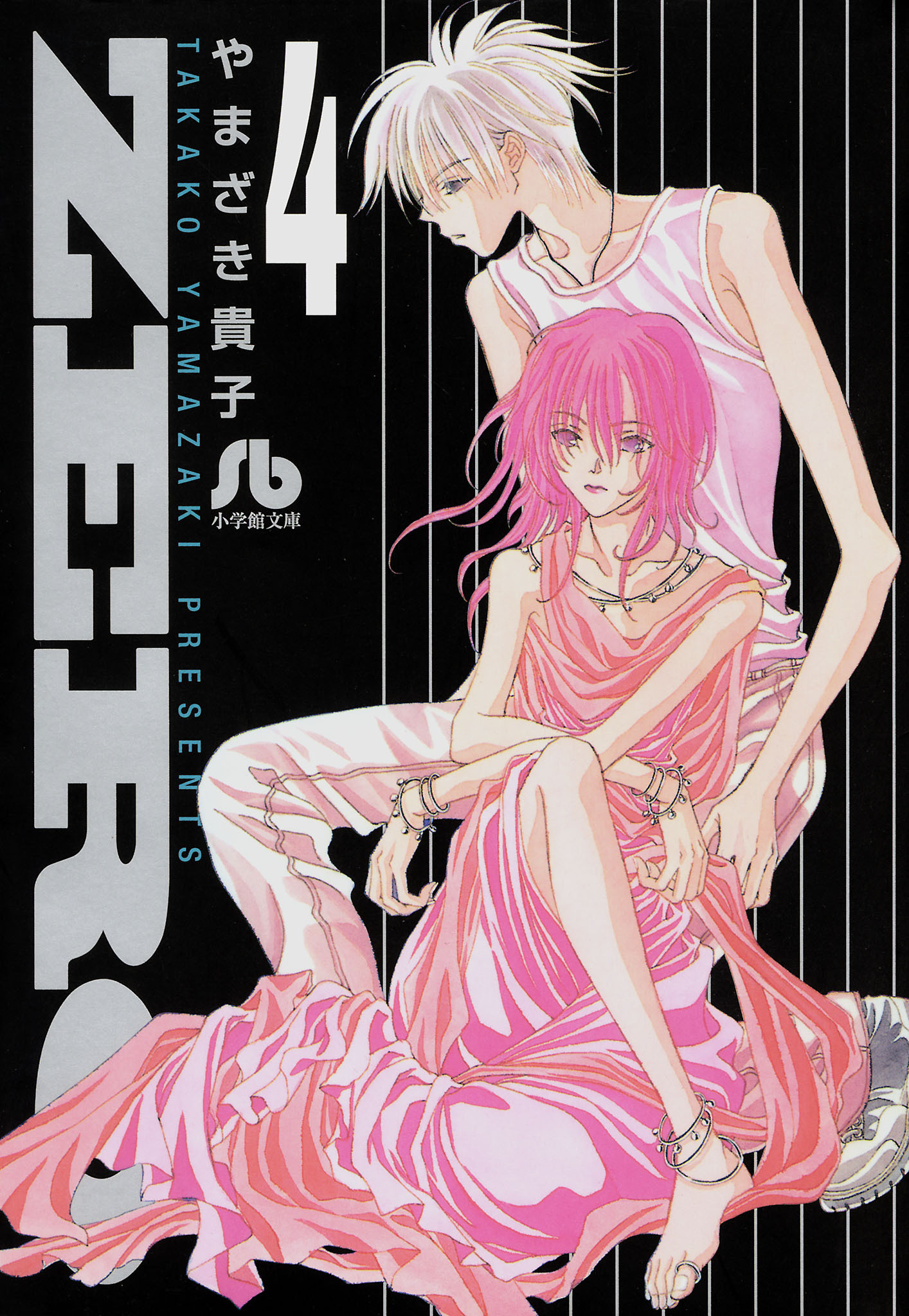 ZERO 4