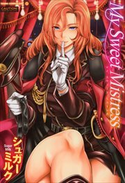 My Sweet Mistress