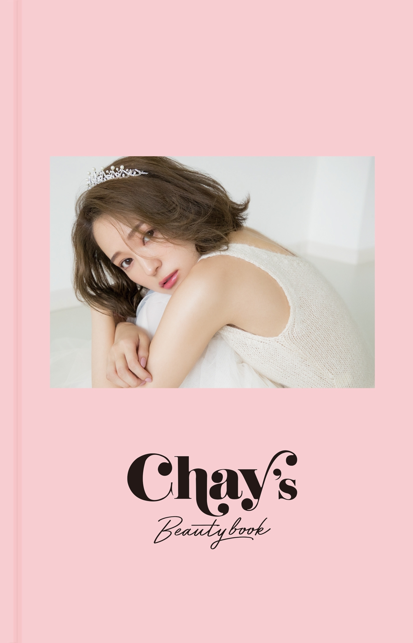 chay's BEAUTY BOOK