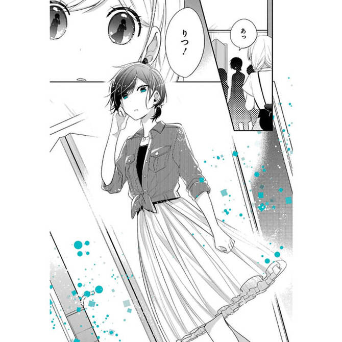 主人公が高校生のマンガの編集部pick Upシーン 242件 主人公が高校生のマンガの編集部pick Upシーン 242件