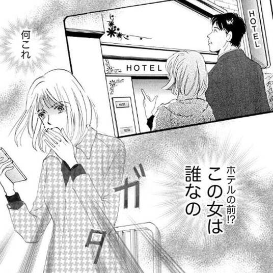 8話無料 酔って極上 方言男子 お前のナカで零してええじゃろ 無料連載 Amebaマンガ 旧 読書のお時間です 8話無料 酔って極上 方言男子 お前のナカで零してええじゃろ 無料連載 Amebaマンガ 旧 読書のお時間です