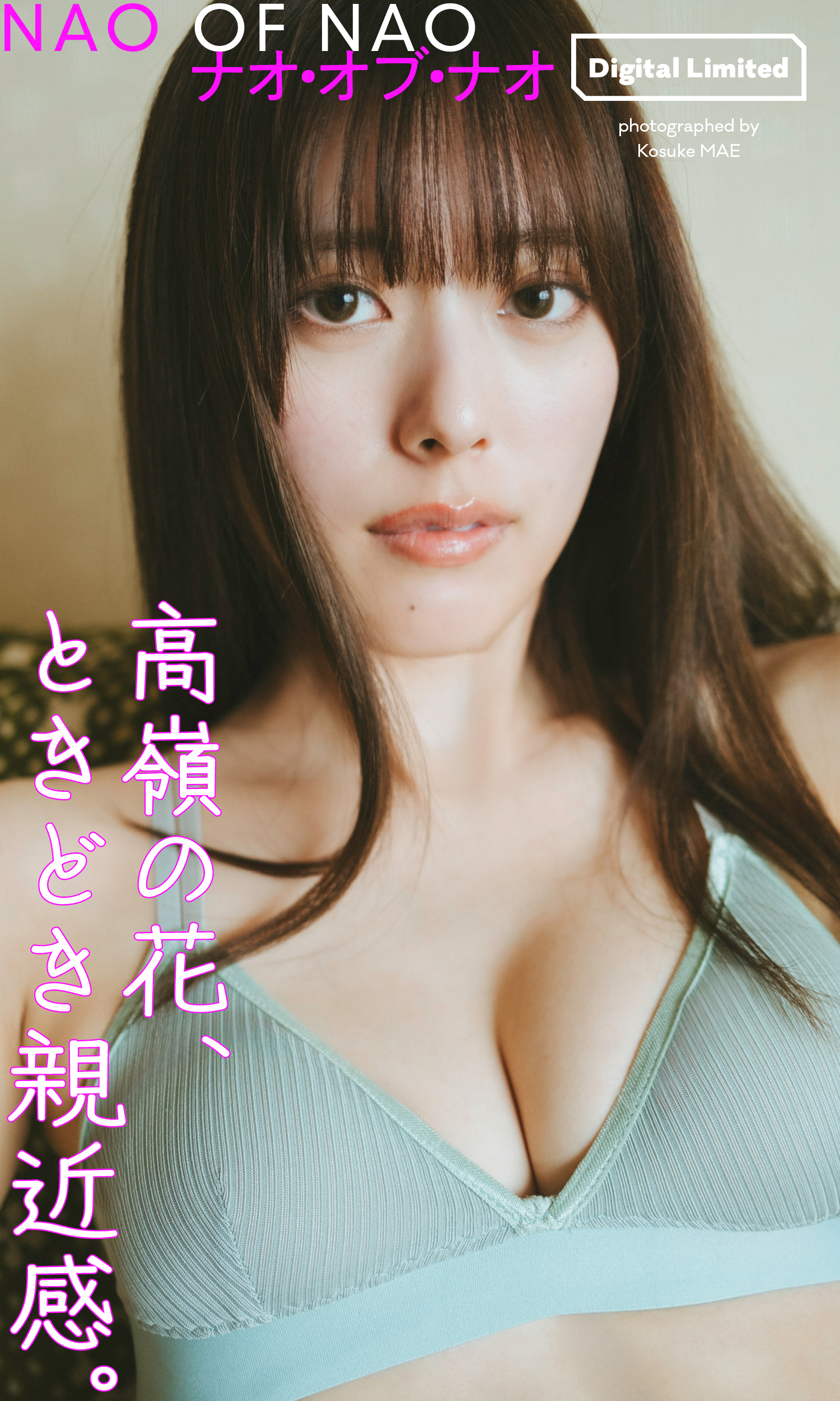 週刊プレイボーイの作品一覧（1,262件）|人気漫画を無料で試し