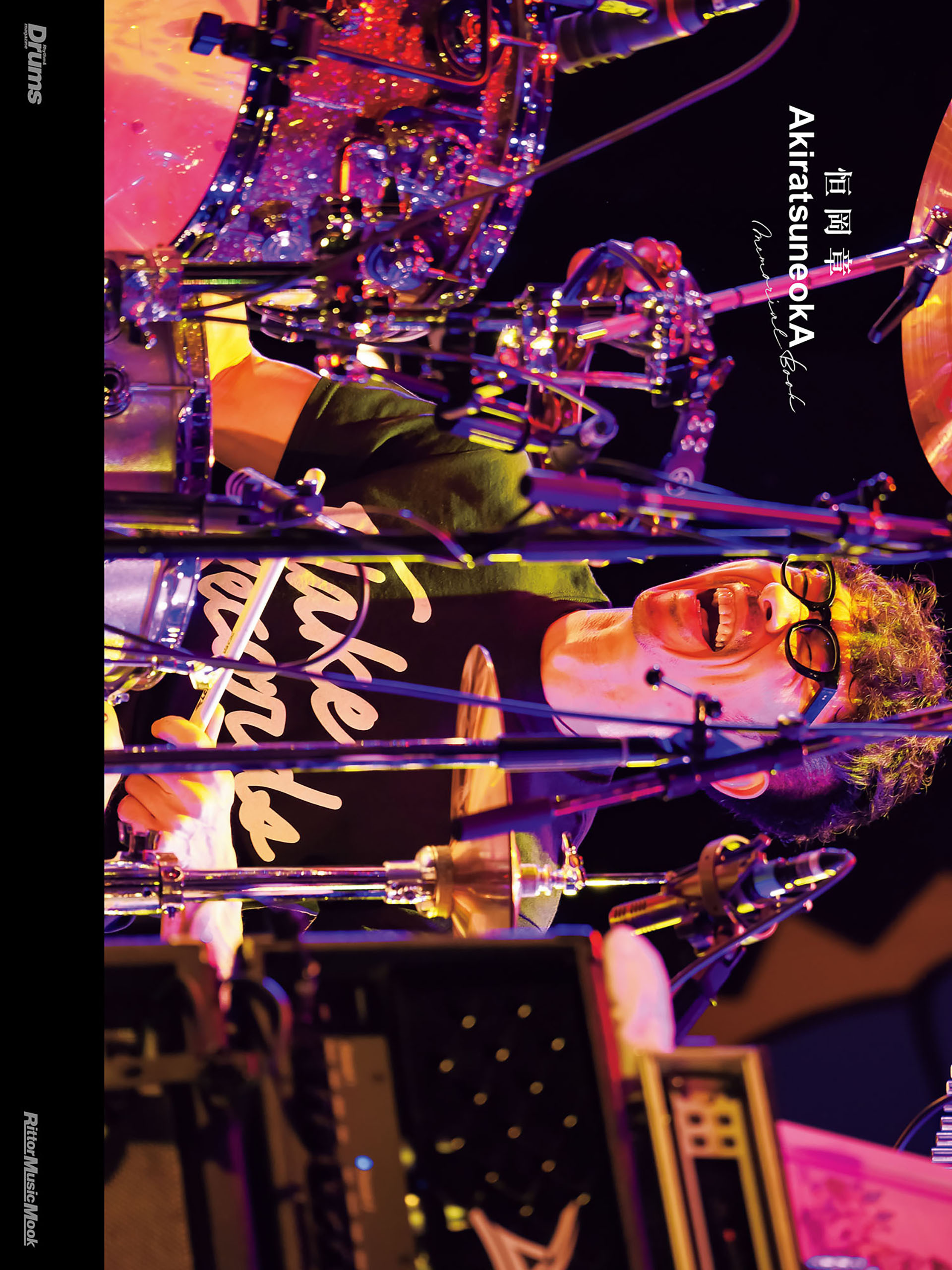 恒岡章 AkiratsuneokA