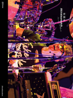 恒岡章 AkiratsuneokA