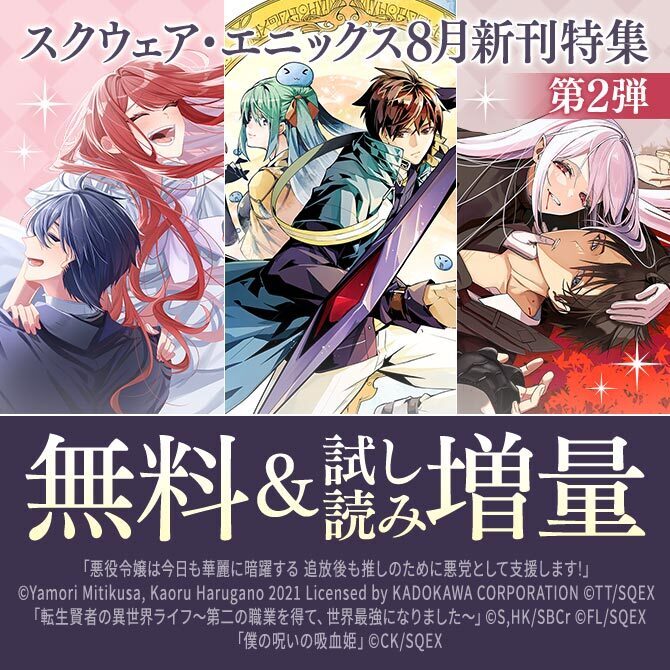 ハクバノ王子サマ1〜10 全巻 Amazon.co.jp: ハクバノ王子サマ コミック 全10巻完結セット