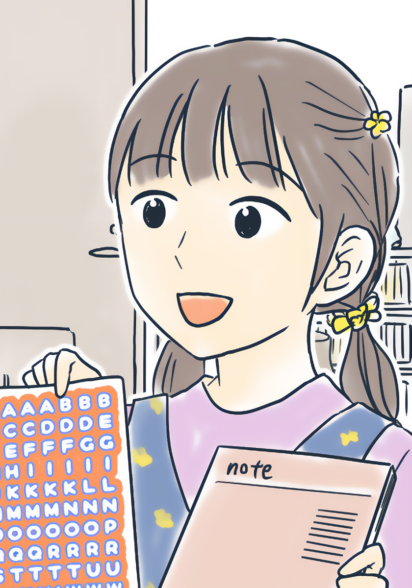 今年の大みそかに付き合う二人 機内安全ビデオ / 160話