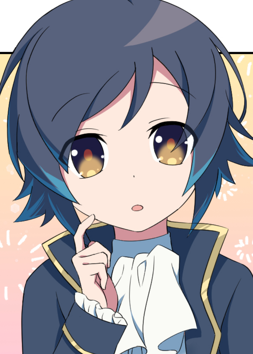 俺はまだ、本気を出していない【フルカラー】【タテヨミ】(23)