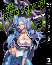 FIRE FIRE FIRE BLACK SWORD