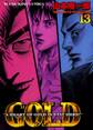 GOLD (13)