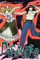 CREATURES‐クリーチャーズ‐