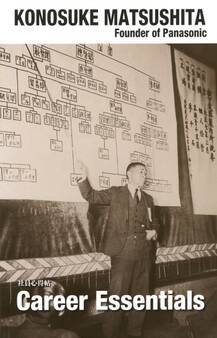 (英文版)社員心得帖 Career Essentials