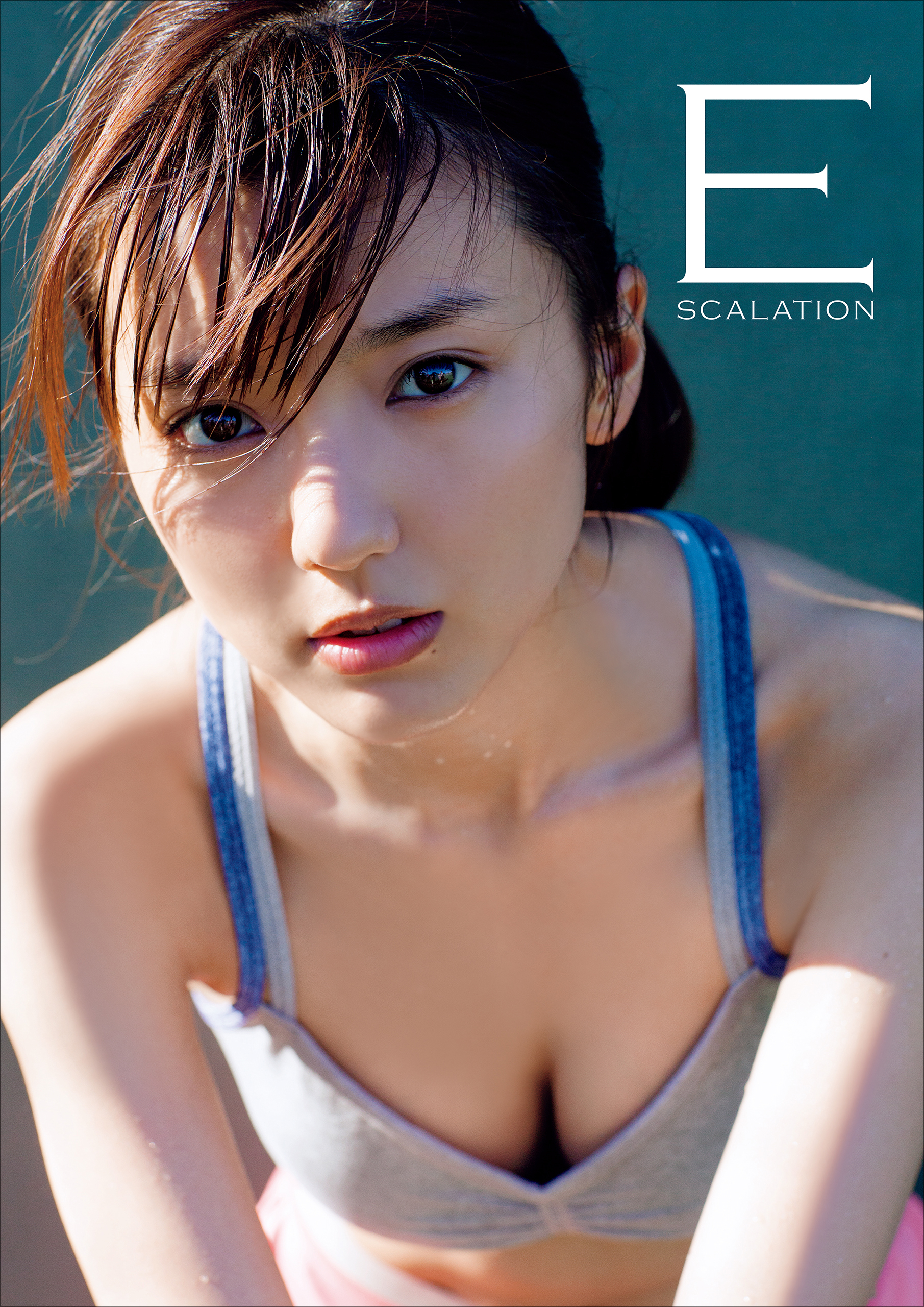 真野恵里菜 写真集 『 Escalation 』