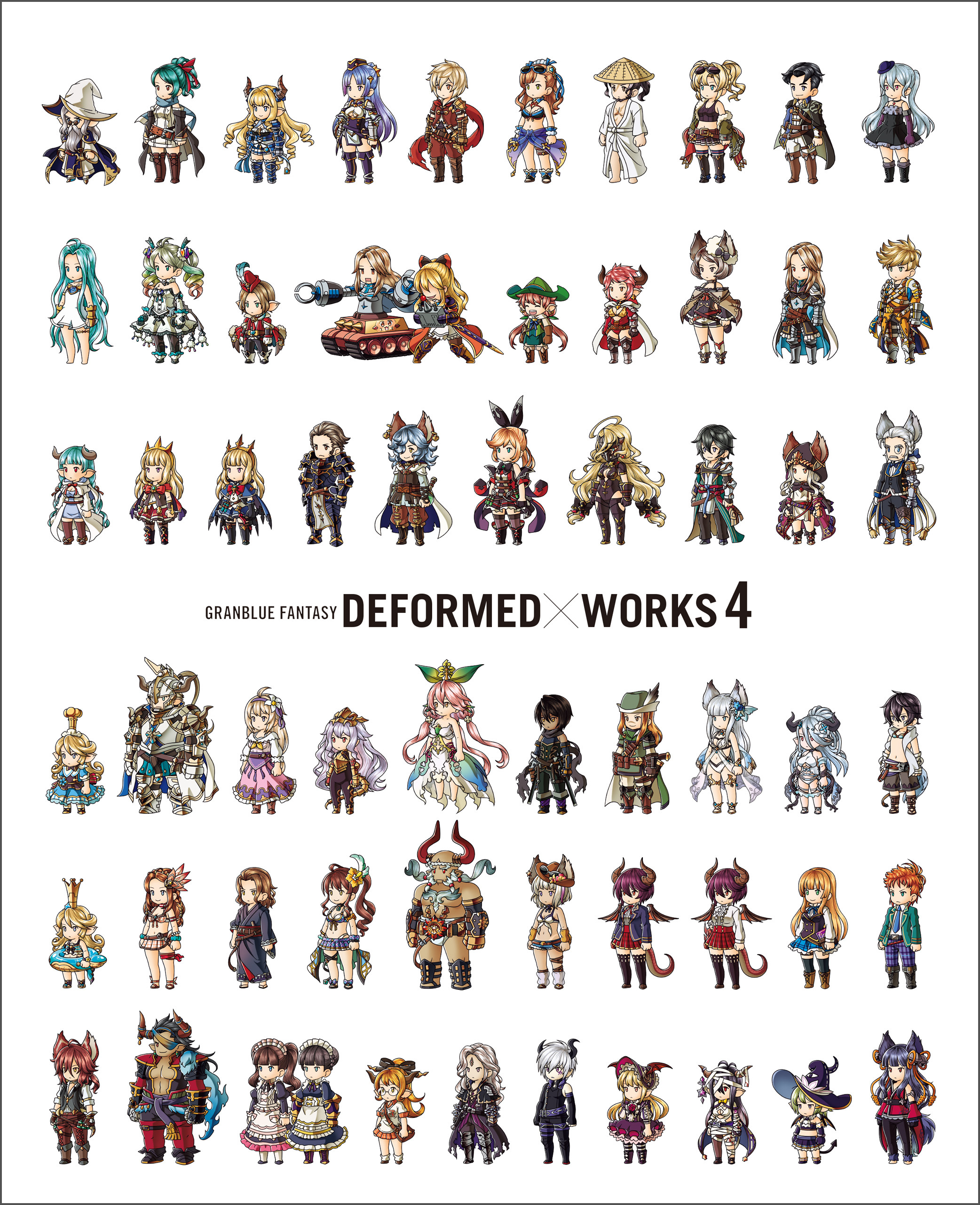 GRANBLUE FANTASY DEFORMED×WORKS