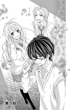23話無料 あのコの トリコ 無料連載 Amebaマンガ 旧 読書のお時間です
