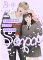 訳アリ先輩の彼女になりました(3)【分冊版】(4)