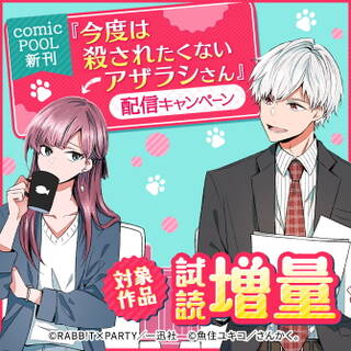 お兄ちゃん のち彼氏 無料 試し読みなら Amebaマンガ 旧 読書のお時間です お兄ちゃん のち彼氏 無料 試し読みなら Amebaマンガ 旧 読書のお時間です