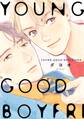【期間限定 試し読み増量版 閲覧期限2025年11月13日】YOUNG GOOD BOYFRIEND