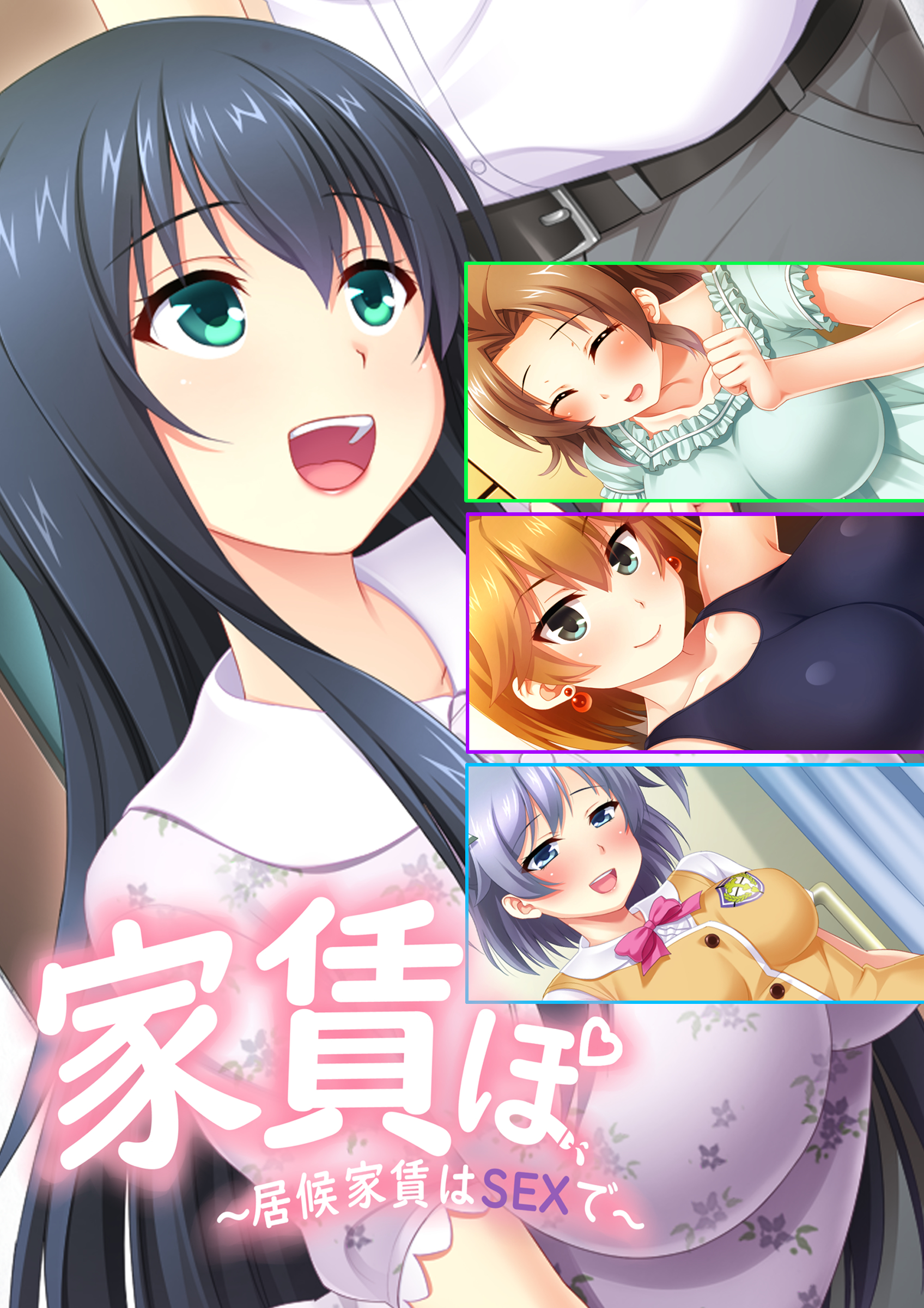 Xの検索結果（18,440件）|人気マンガを毎日無料で配信中! 無料・試し読み・全巻読むならAmebaマンガ