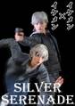 【期間限定 無料お試し版】SILVER SERENADE