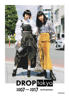 DROPtokyo 2007-2017