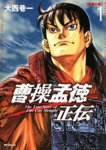 ダンス マカブル 無料 試し読みなら Amebaマンガ 旧 読書のお時間です ダンス マカブル 無料 試し読みなら Amebaマンガ 旧 読書のお時間です