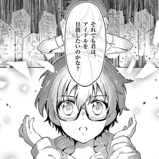 ブラッディ クロス 無料 試し読みなら Amebaマンガ 旧 読書のお時間です ブラッディ クロス 無料 試し読みなら Amebaマンガ 旧 読書のお時間です