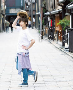 前野智昭フォトブック まえののえま-声叶-【電子版特典付】