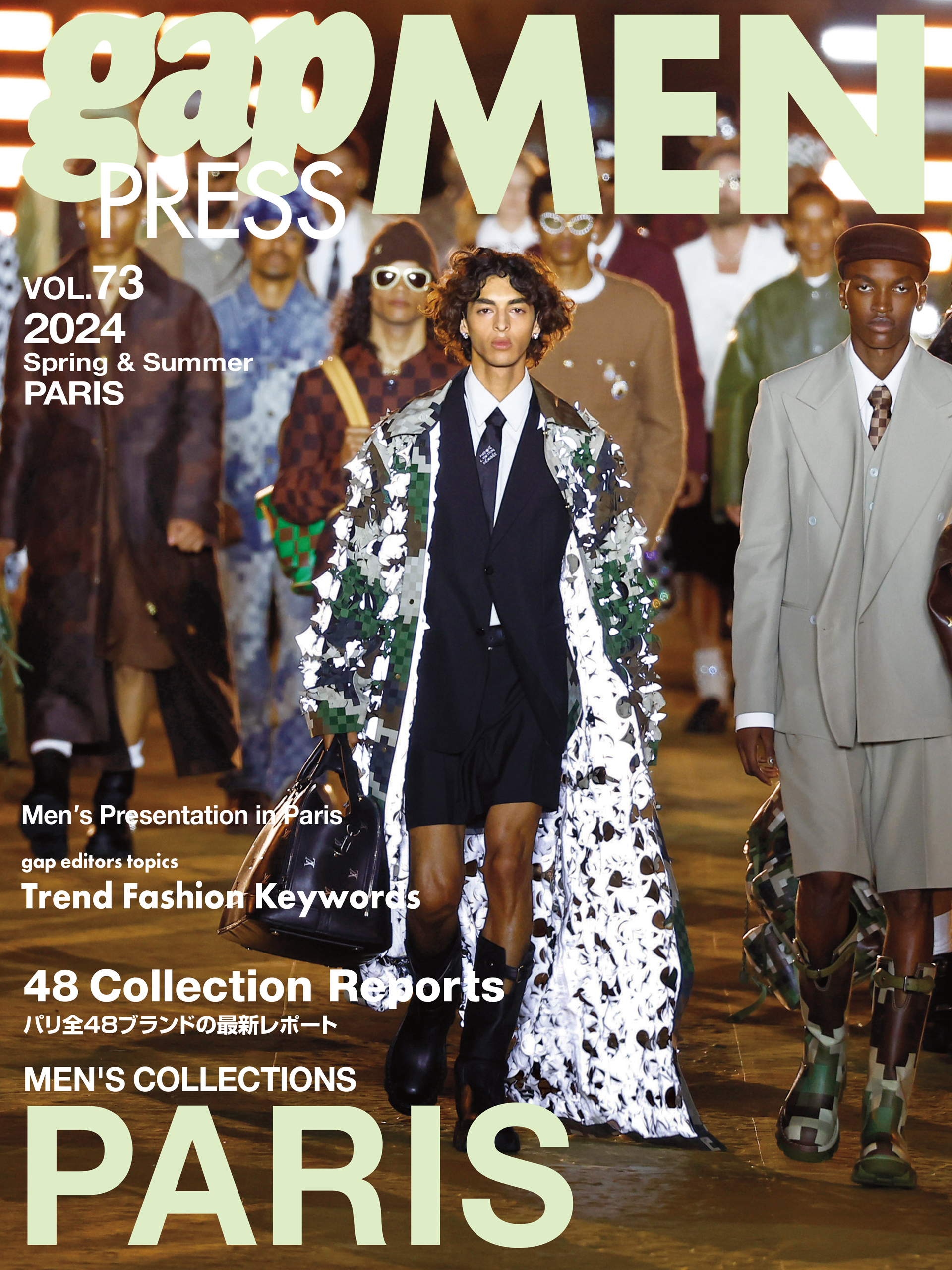 2024 S/S gap PRESS MEN vol.73 PARIS