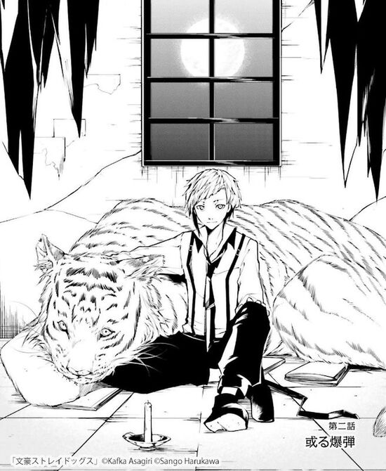 文豪ストレイドッグスのキャラクターはこの10人からチェック マンガ特集 人気マンガを毎日無料で配信中 無料 試し読みならamebaマンガ 旧 読書のお時間です 文豪ストレイドッグスのキャラクターはこの10人からチェック マンガ特集 人気マンガを毎日無料で配信中 無料 試し読みならamebaマンガ 旧 読書のお時間です