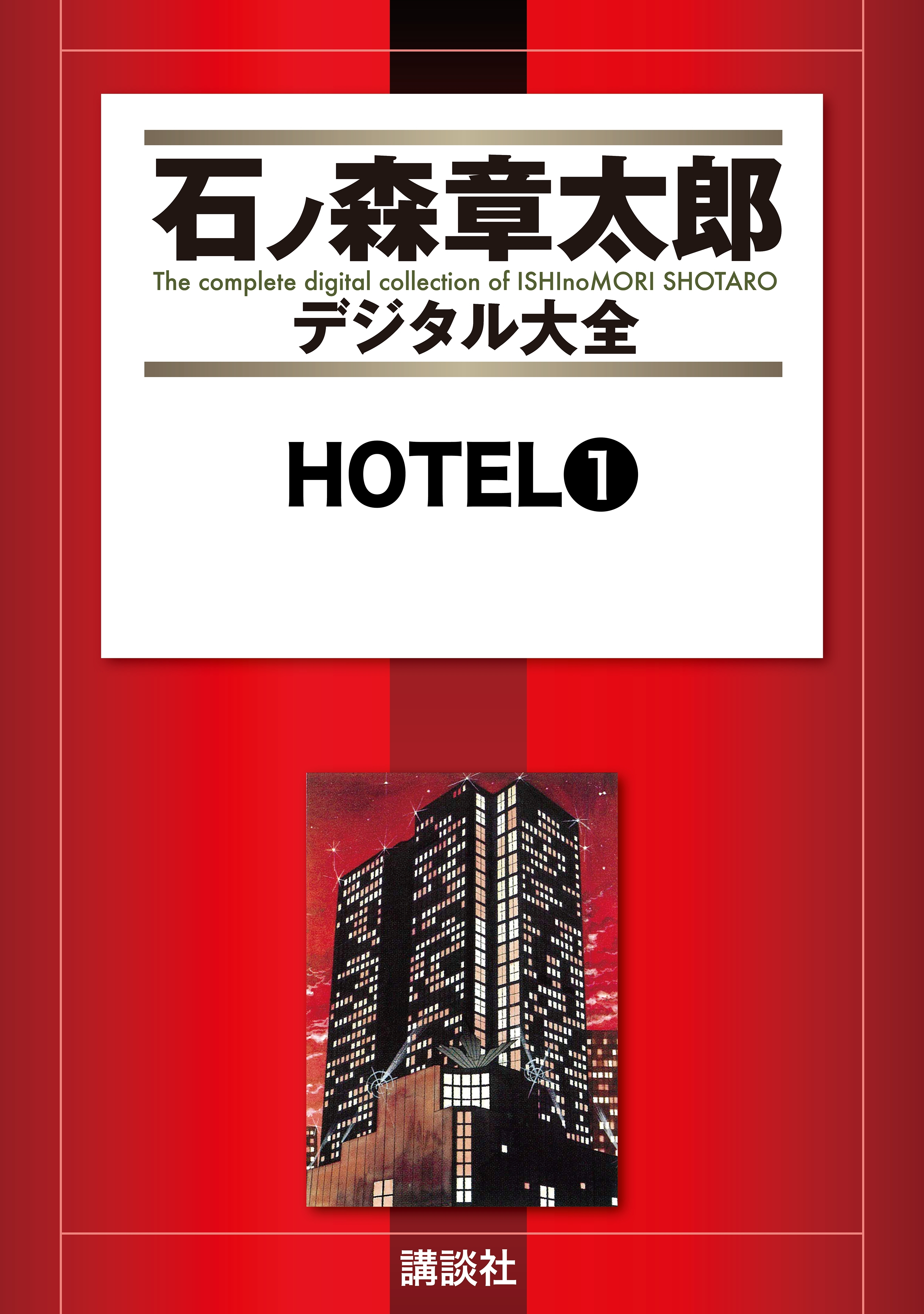 くノ一捕物帖 : 恋縄緋鳥 全巻セット 91r343NIT7L._UF350,350_QL50_.jpg