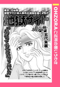 資格救世主てつんど 無料 試し読みなら Amebaマンガ 旧 読書のお時間です 資格救世主てつんど 無料 試し読みなら Amebaマンガ 旧 読書のお時間です