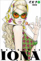 イオナ 1